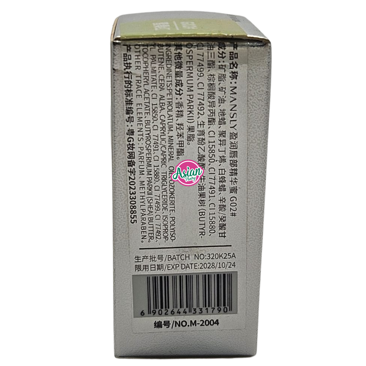 Mansly Bunny Lip Glow Moisturizing G2