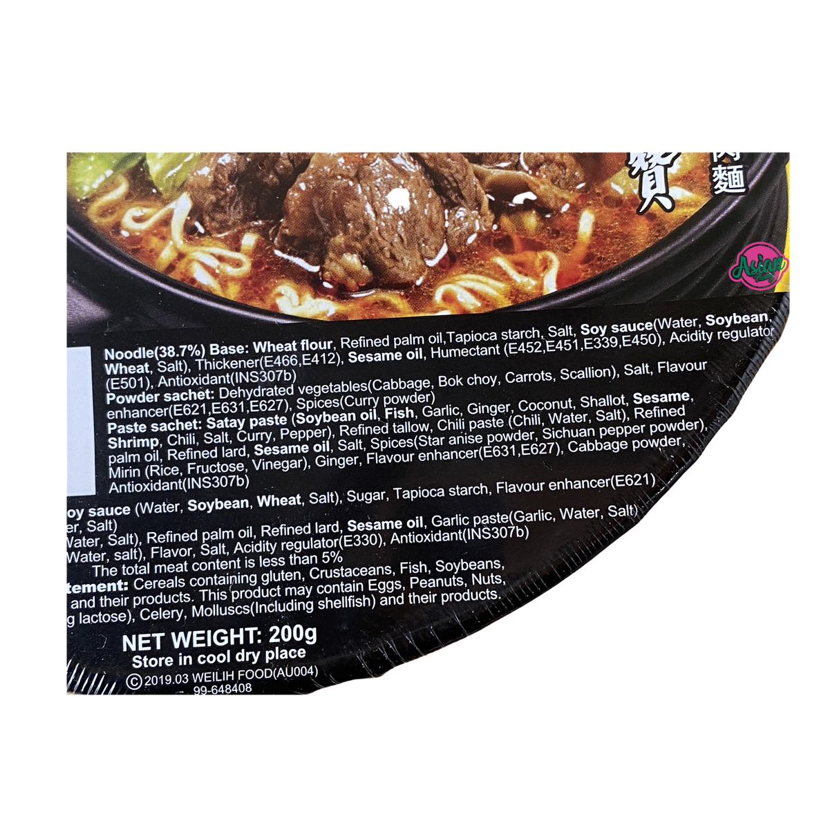 Ichiban Delicious Instant Noodle with Roast Pork 200g
