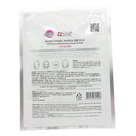 SNP Diamond Brightening Ampoule Mask