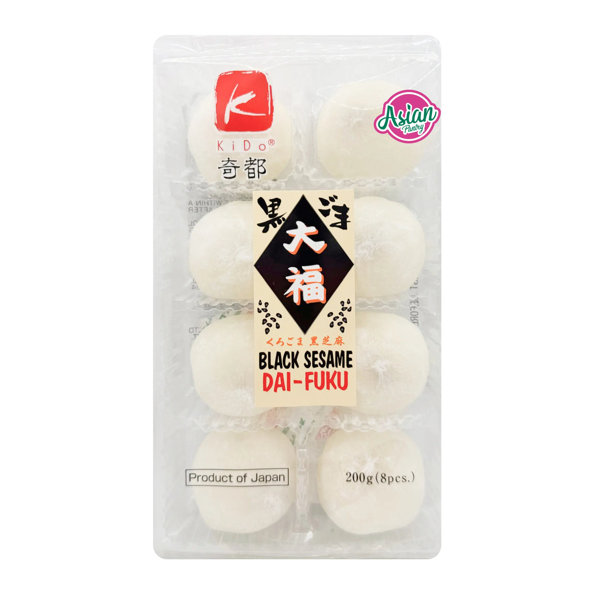 Kido Black Sesame Daifuku 200g (BBD: 26/04/2026)