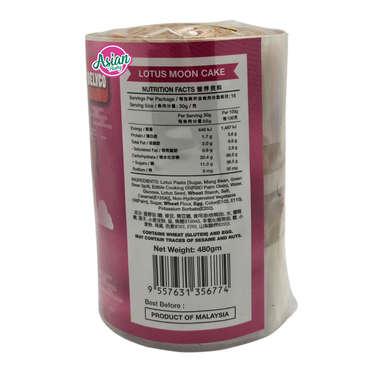 Delyco White Lotus Mooncake 480g