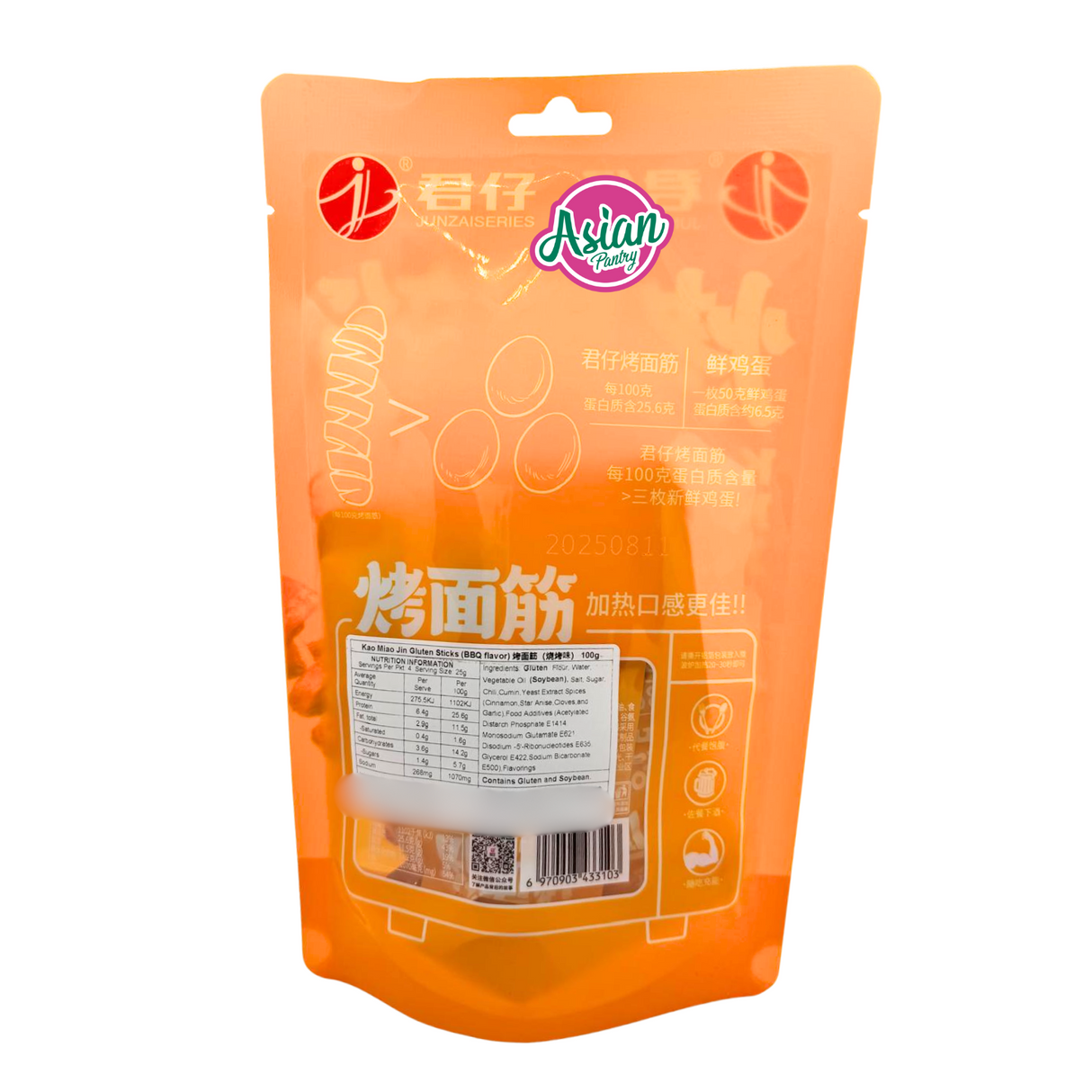 JunZai Kao Miao Jin Gluten Sticks BBQ Flavour 100g