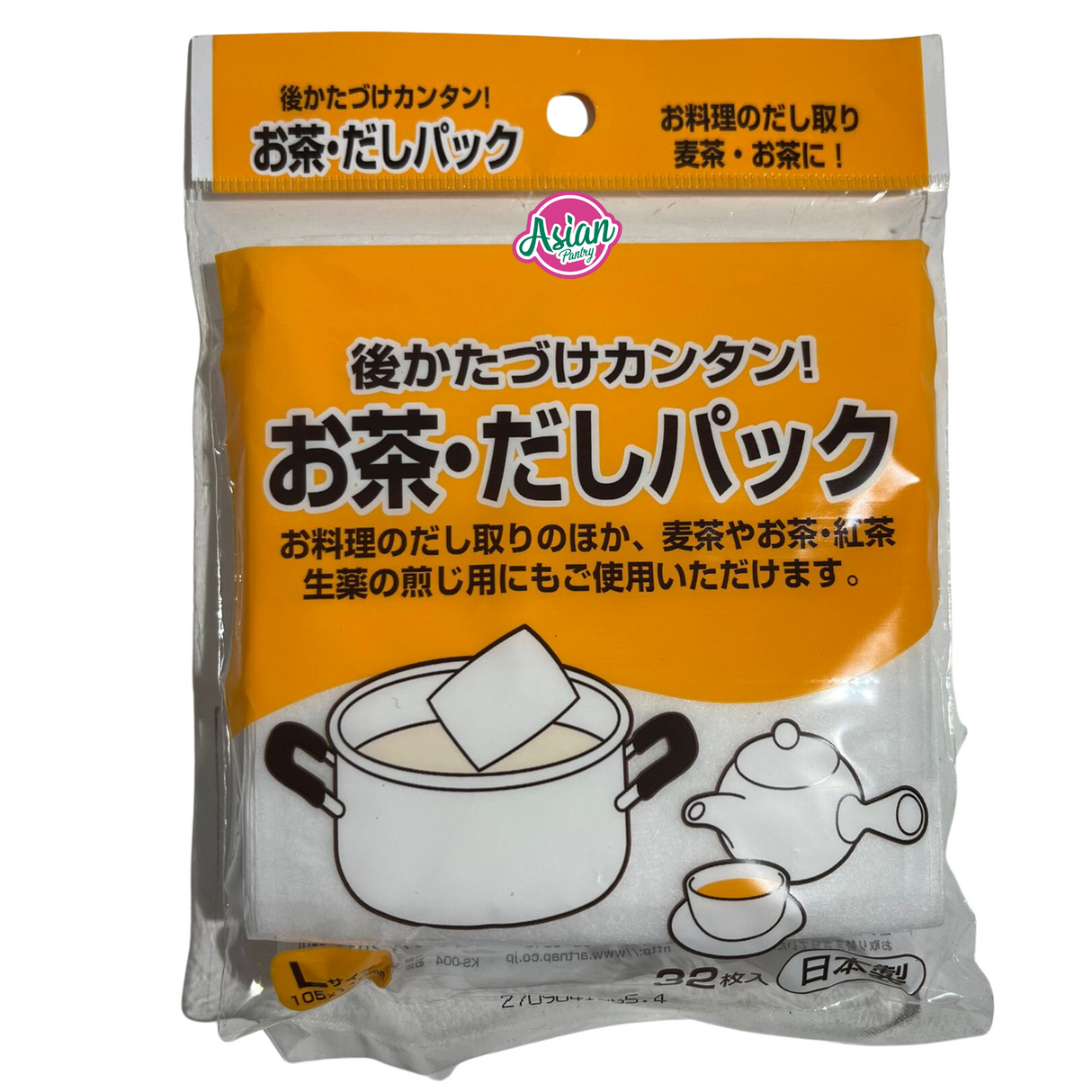 Artnap Tea and Dashi Pack 32pcs