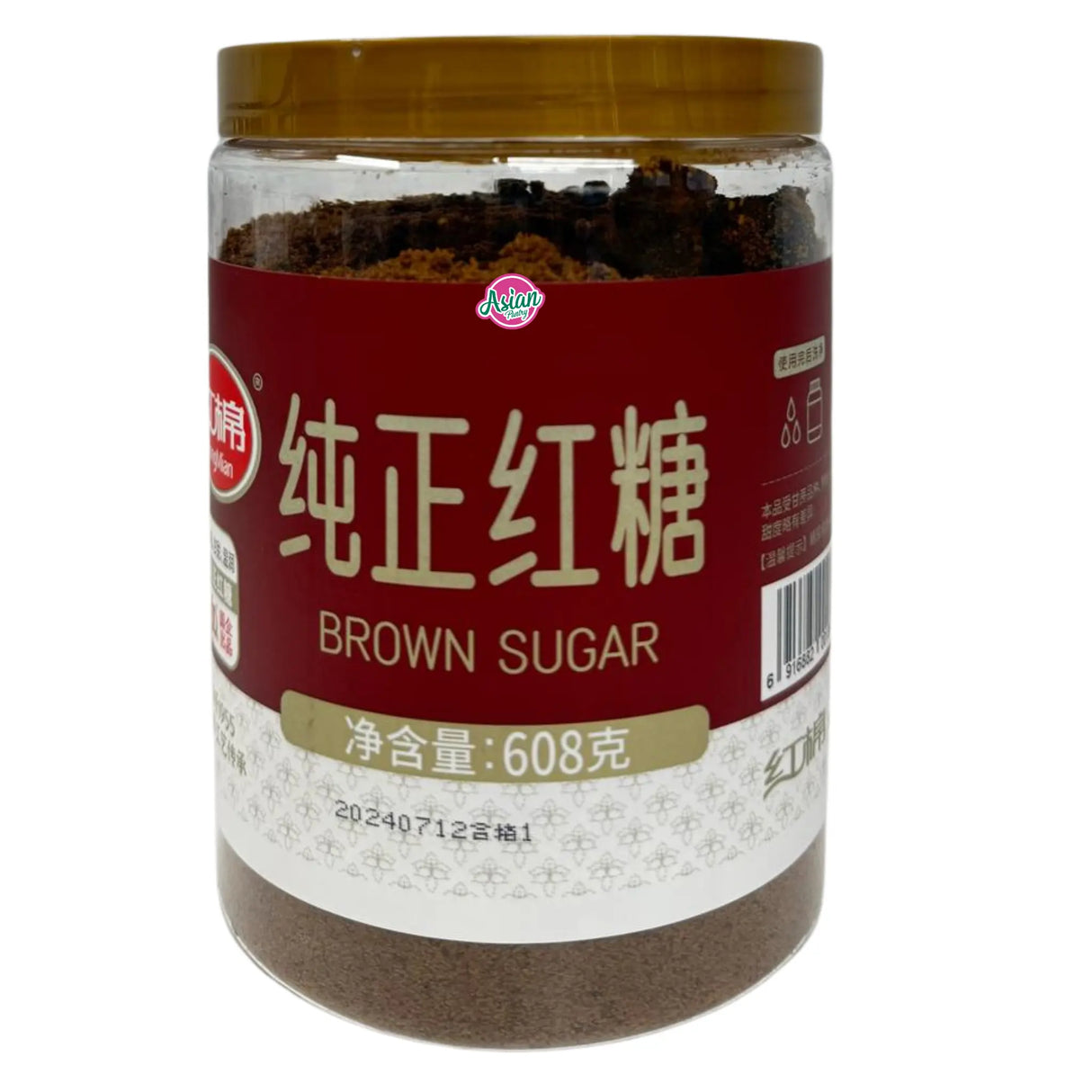 Gula Perang Halus HongMian 608g