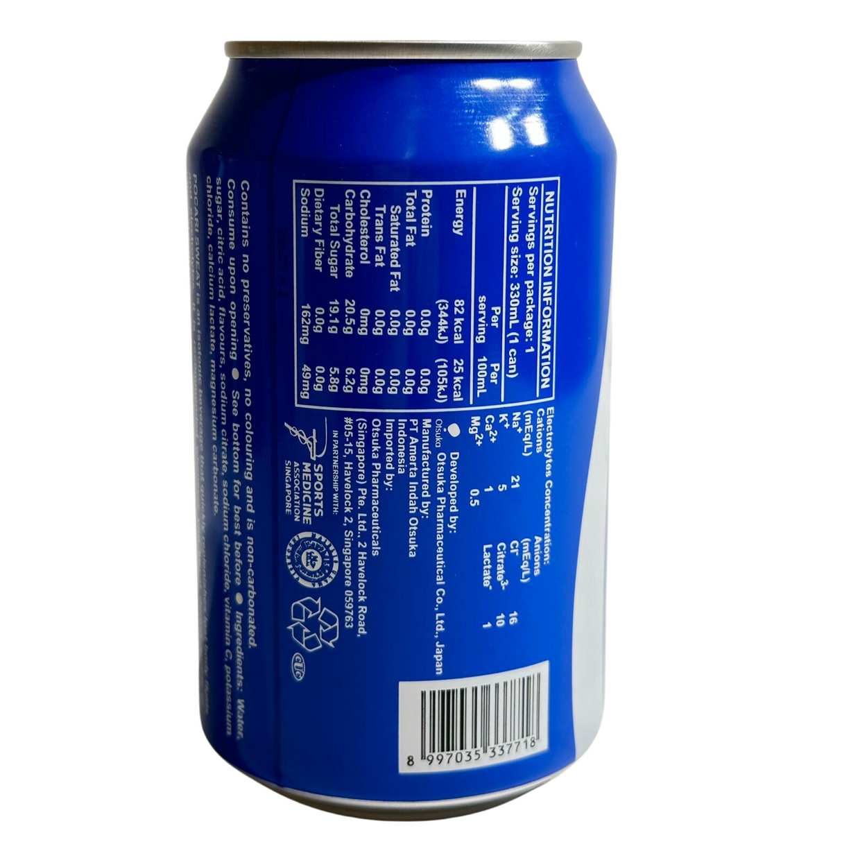 Pocari Sweat Ion Supply Can Drink 330ml