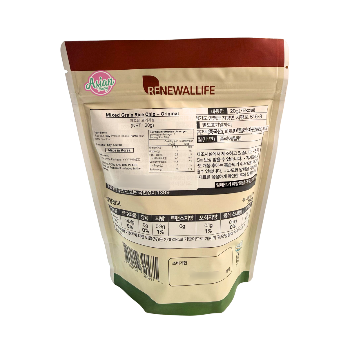 Renewal Life Farro Chip - Original 20g - Back
