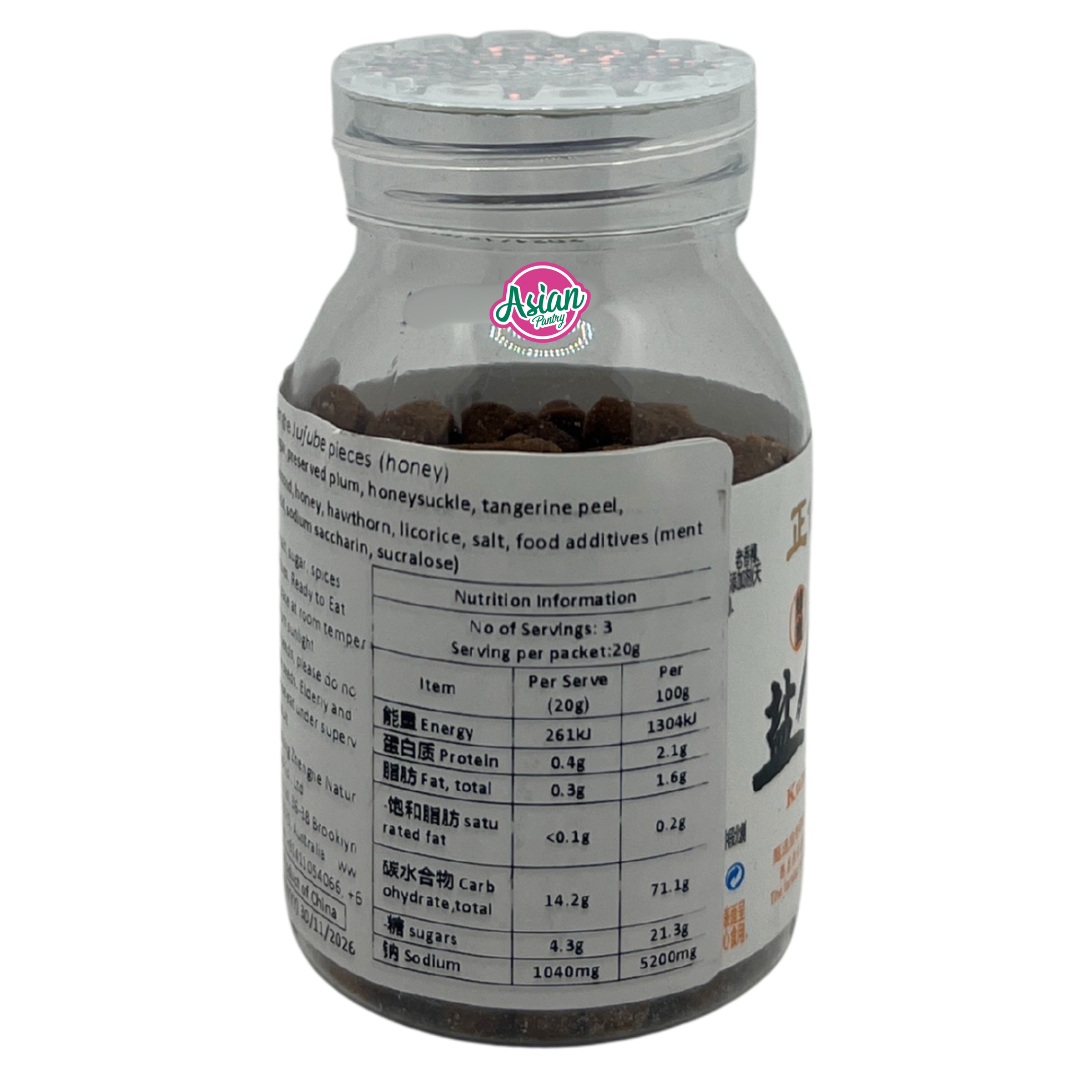 ZHT Kumquat Candy 60g