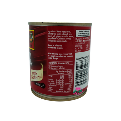 Ayam Brand Satay Marinade Sauce 250ml