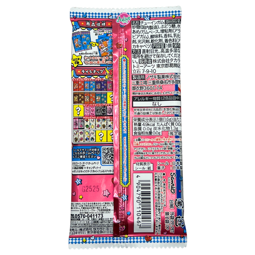 Takara Tomy Arts Sanrio Stickers