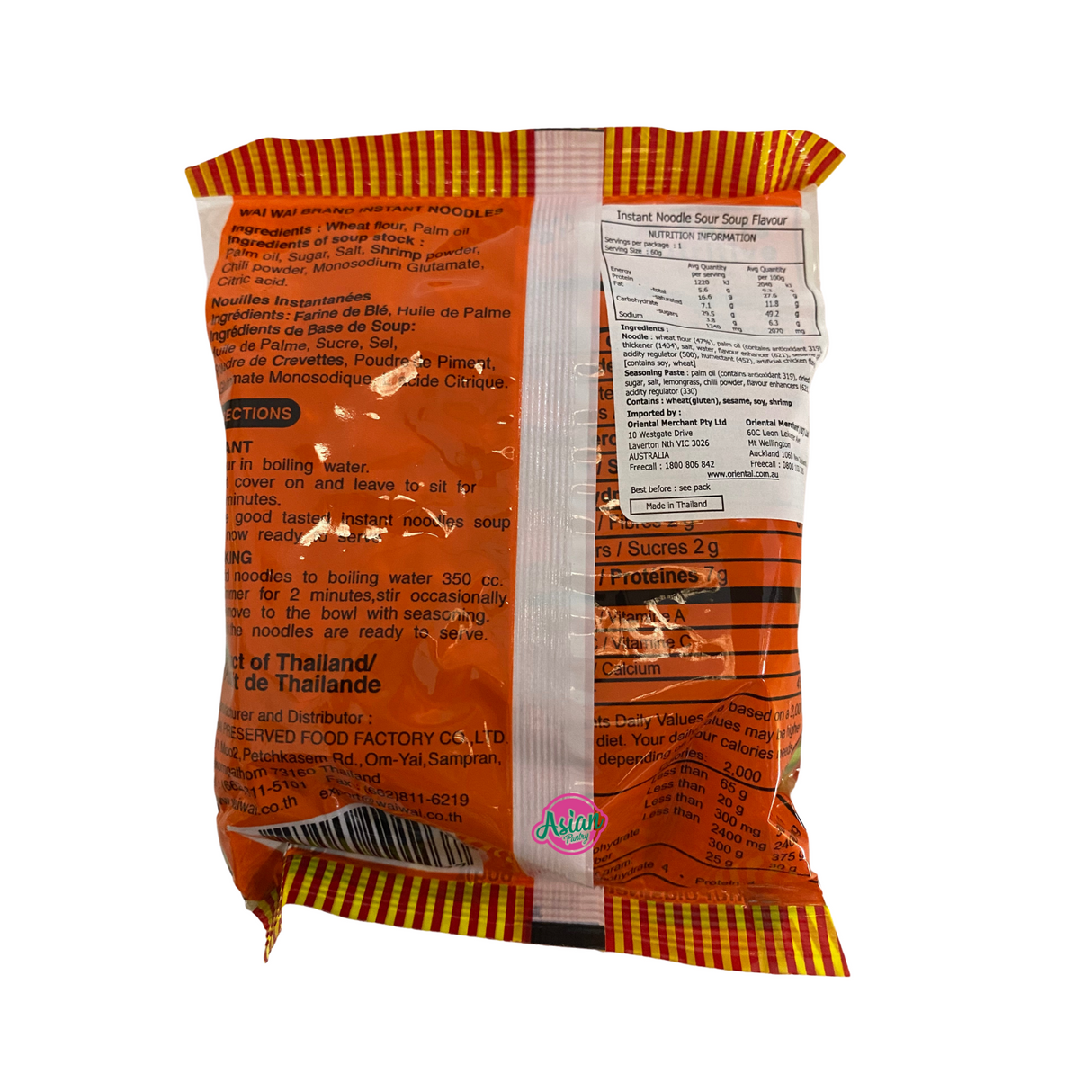 Wai Wai Instant Noodle Sour Soup Flavour 60g