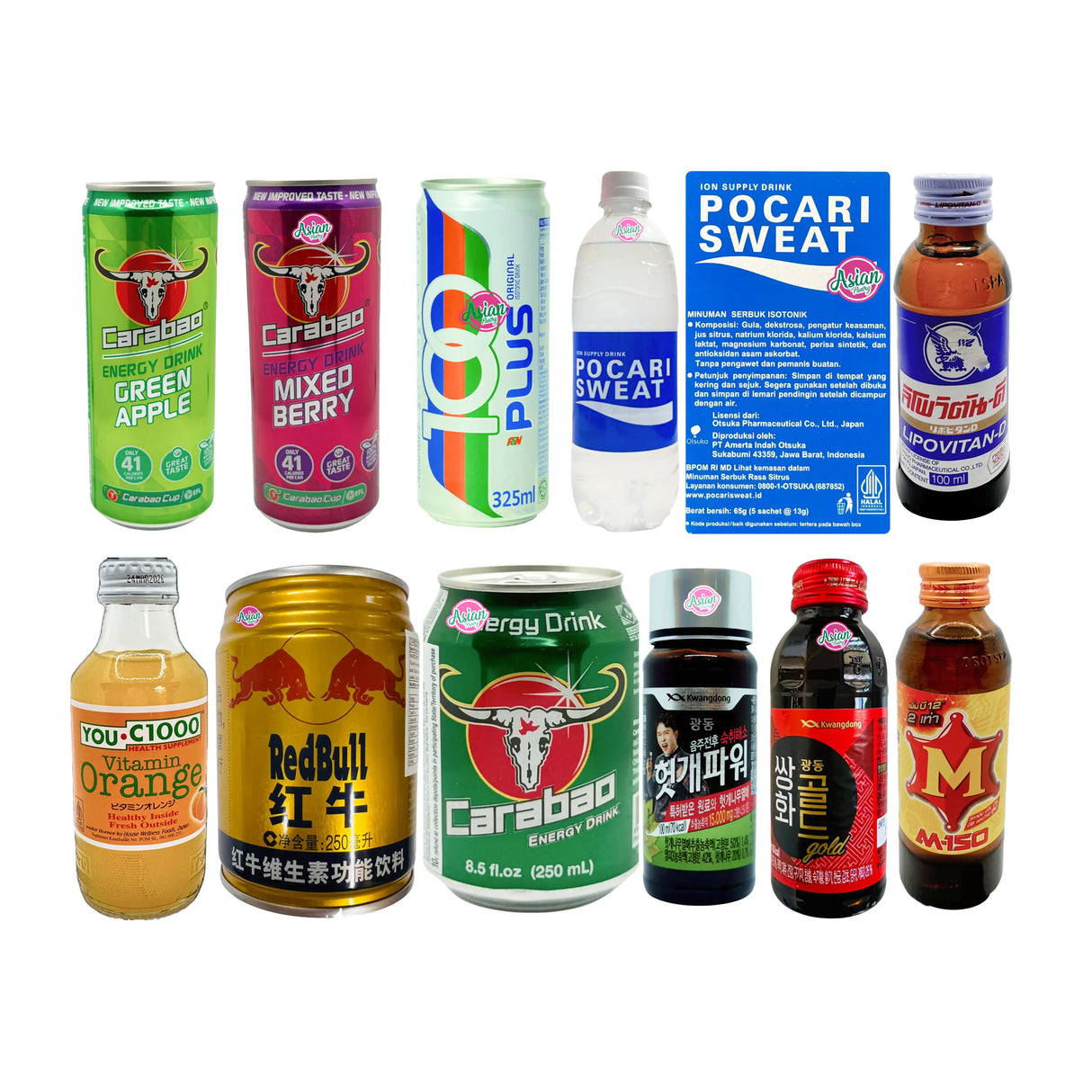 Asian Pantry Energy Drink Bundle