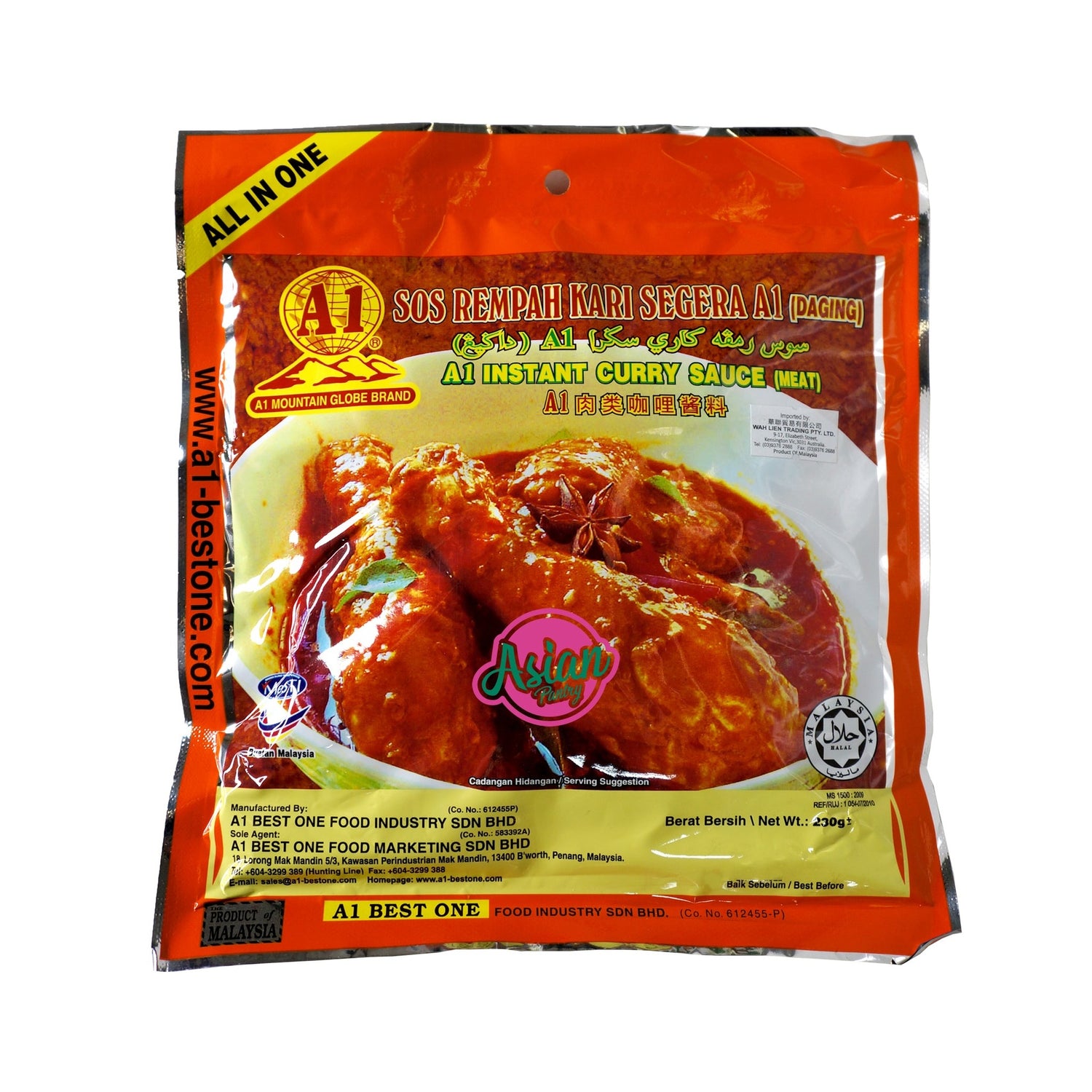 A1 Kuah Kari Daging Segera 230g