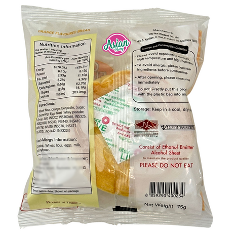 Day Plus Orange Flavoured Baked Wheat Bread 75g