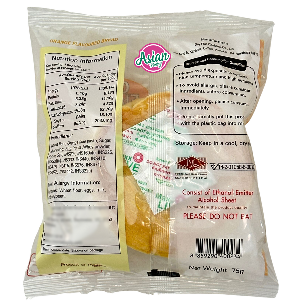 Roti Gandum Bakar Berperisa Oren Day Plus 75g