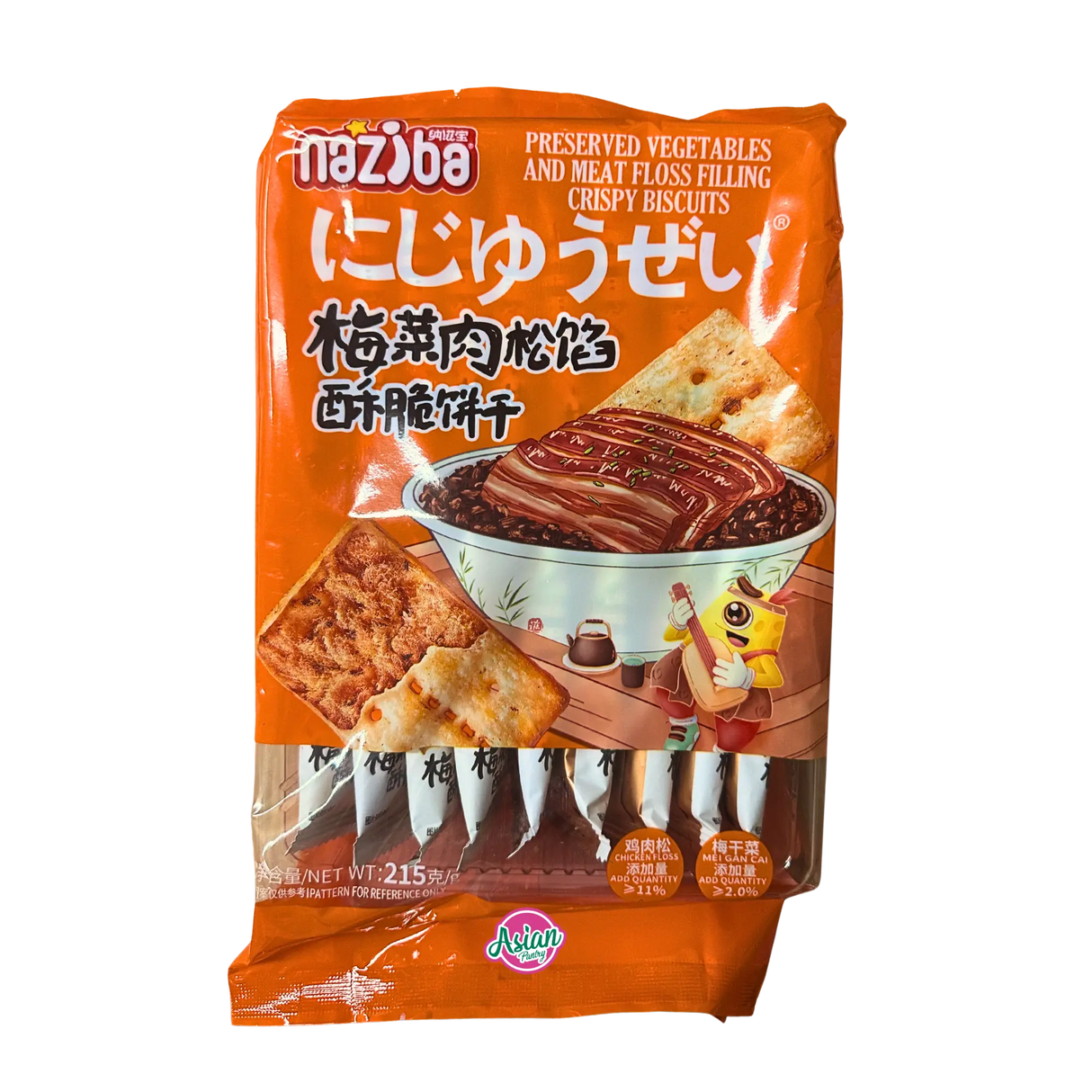 Naziba Preserved Vegetables & Meat Floss Filling Crispy Biscuits 215g