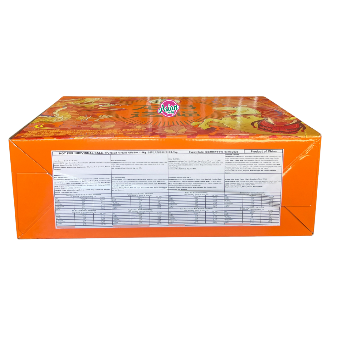 XFJ Good Fortune Goft Box 1.1kg