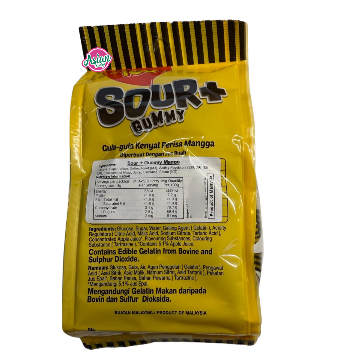 Cocoaland Lot 100 Sour + Gummy Mango 100g