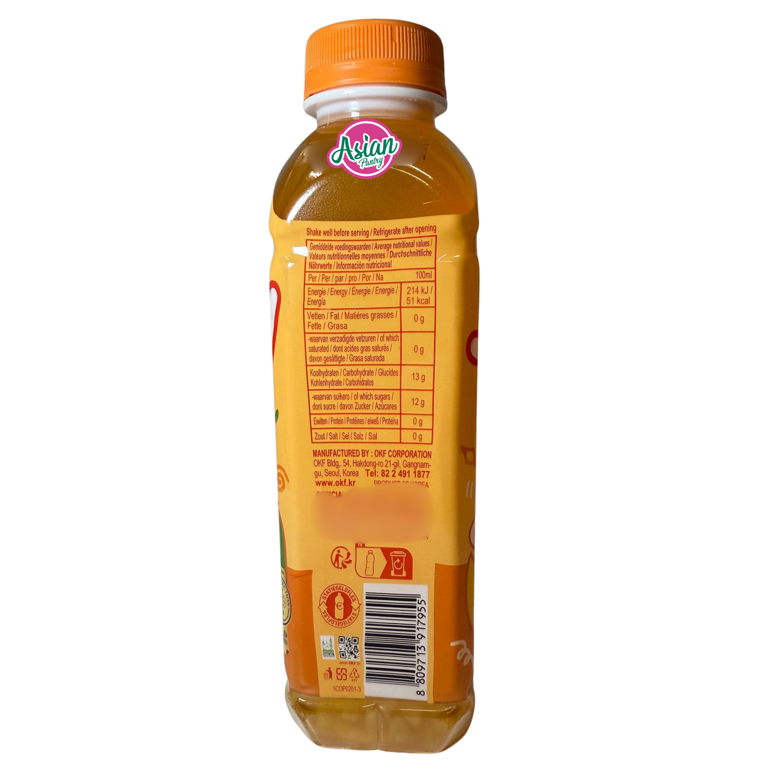 OKF Jelly Chew Mango 500ml
