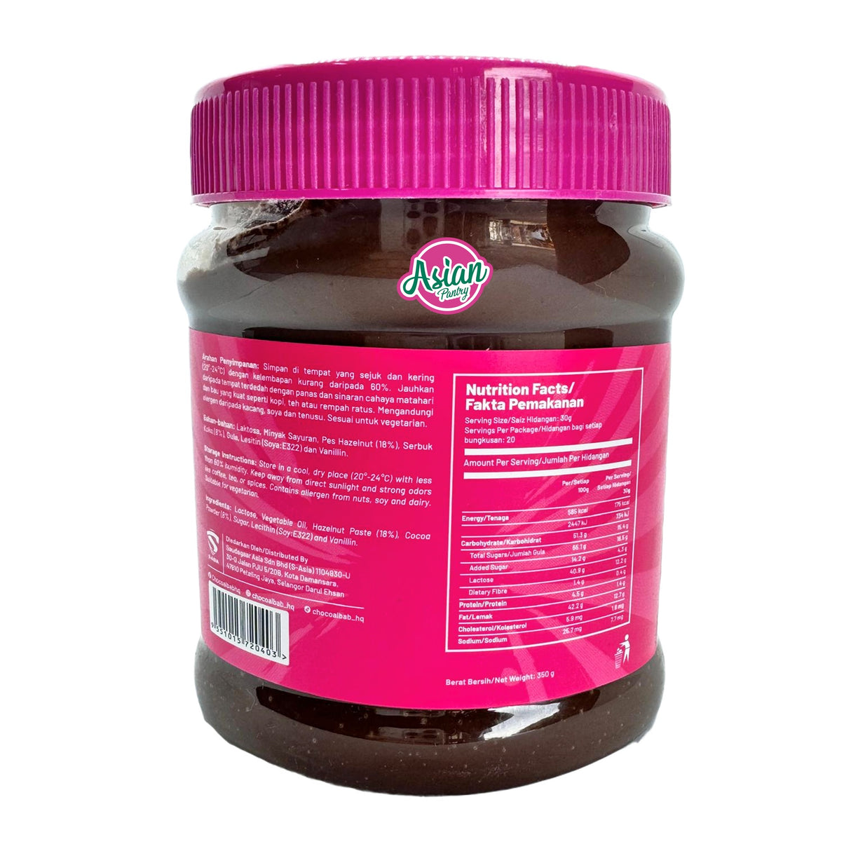 Choco Albab Hazelnut Chocolate Spread 350g