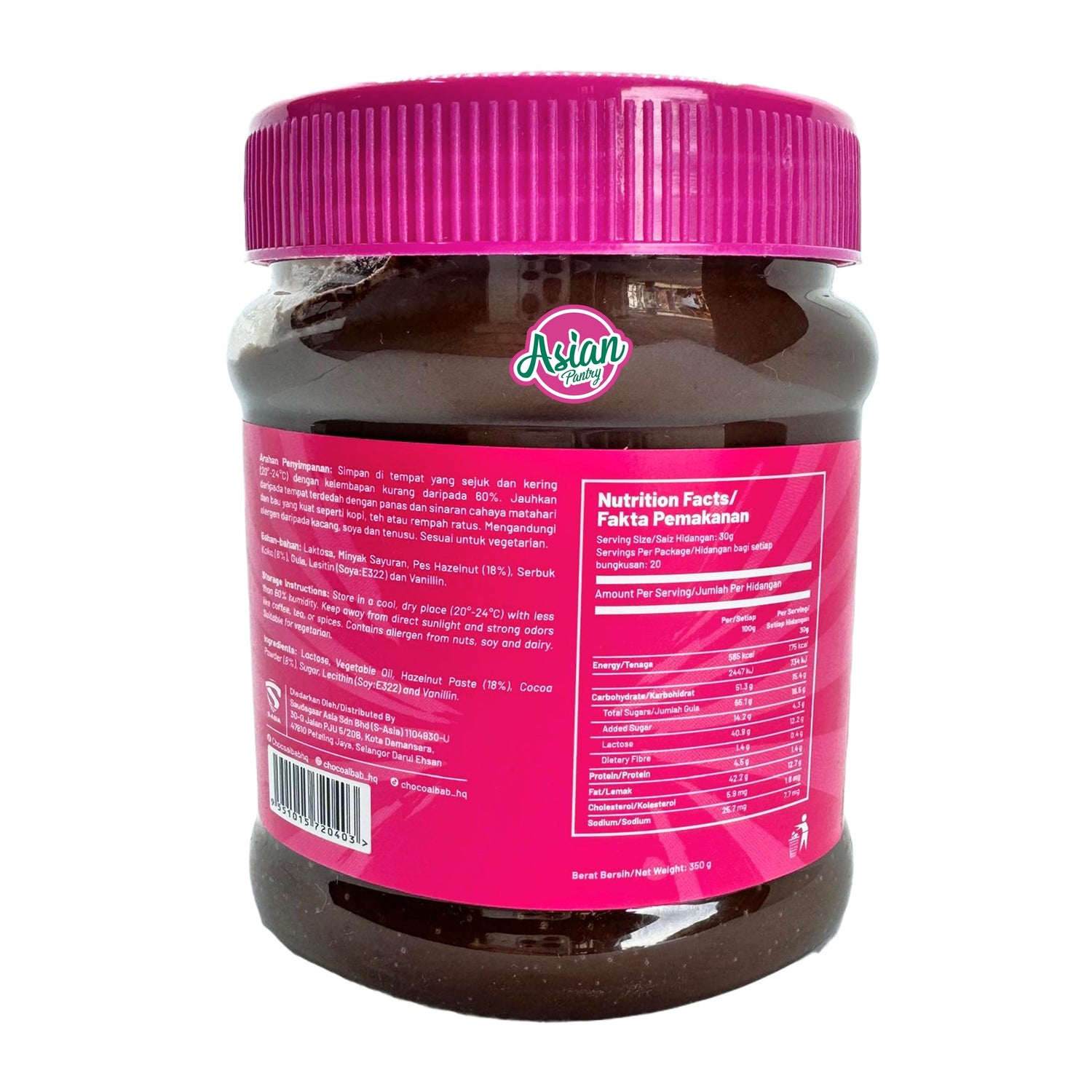 Choco Albab Hazelnut Chocolate Spread 350g