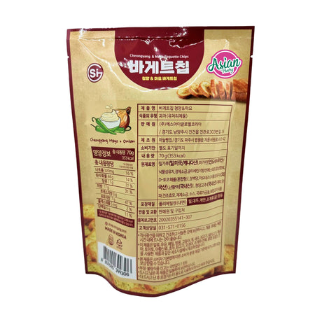 SI Baguette Chips - Spicy Mayo 70g