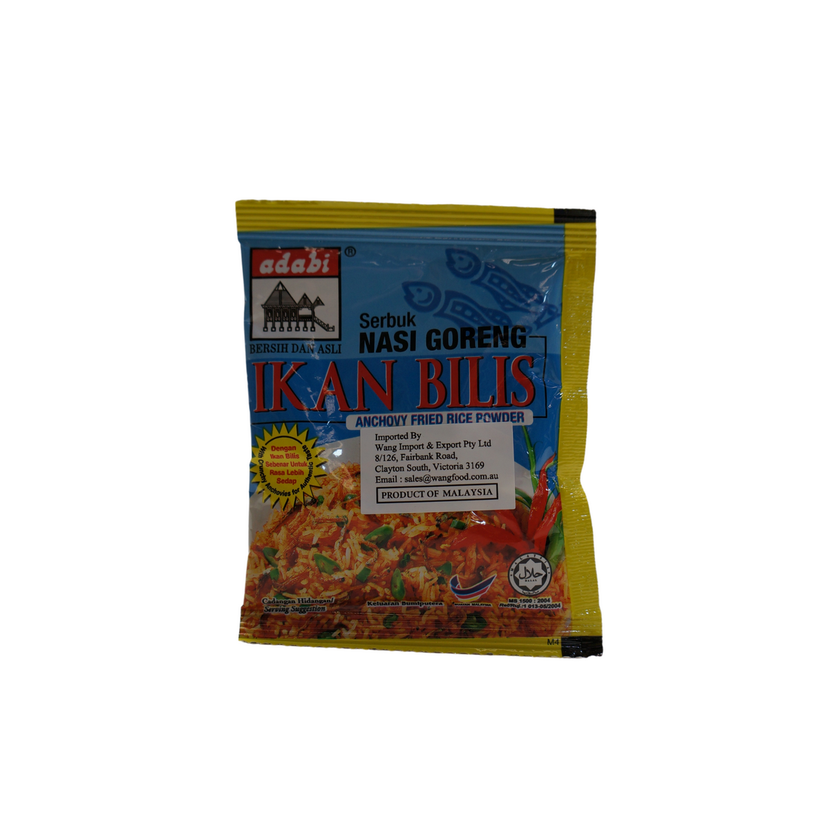 Serbuk Adabi Ikan Bilis Nasi Goreng 17g