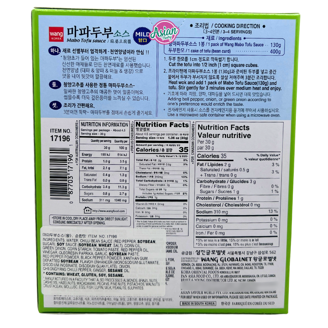 Wang Mapo Tofu Sauce (Mild) 130g