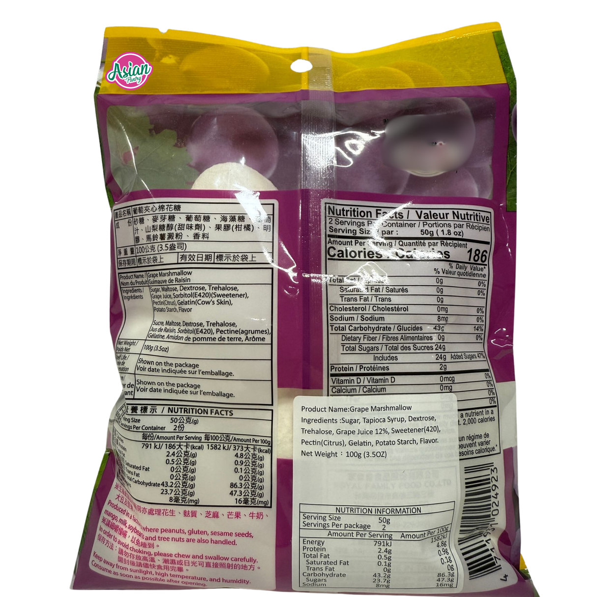 Royal Family Grape Marshmallow 100g
