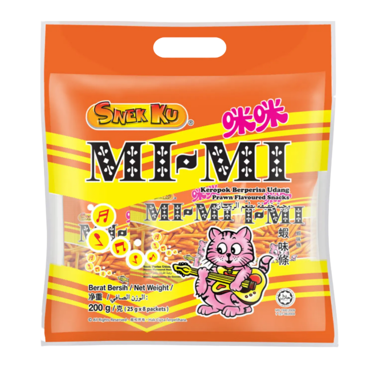 Snek Ku Mi Mi 虾零食 8 包 200g