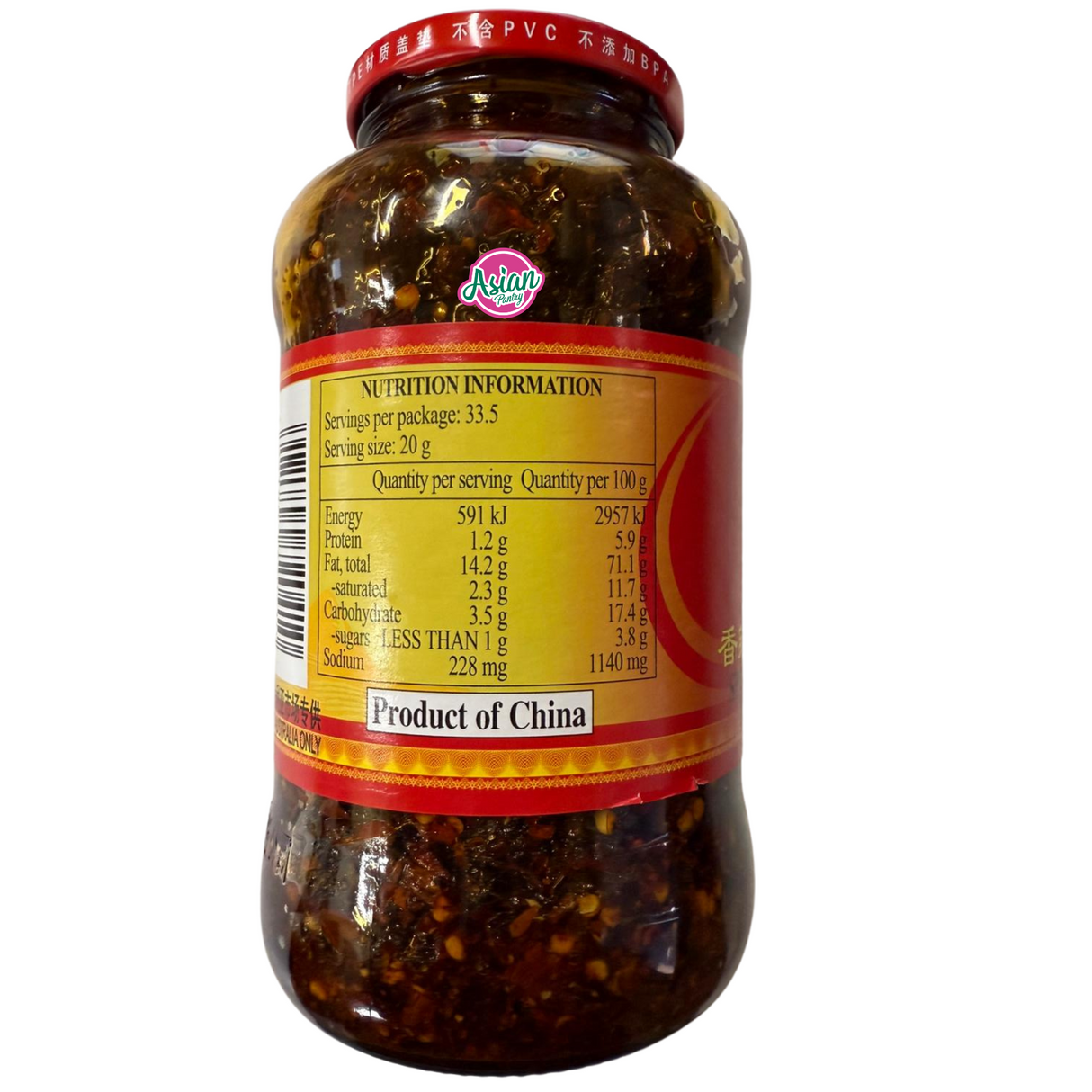 Laoganma Pedas Cili Rangup 670g