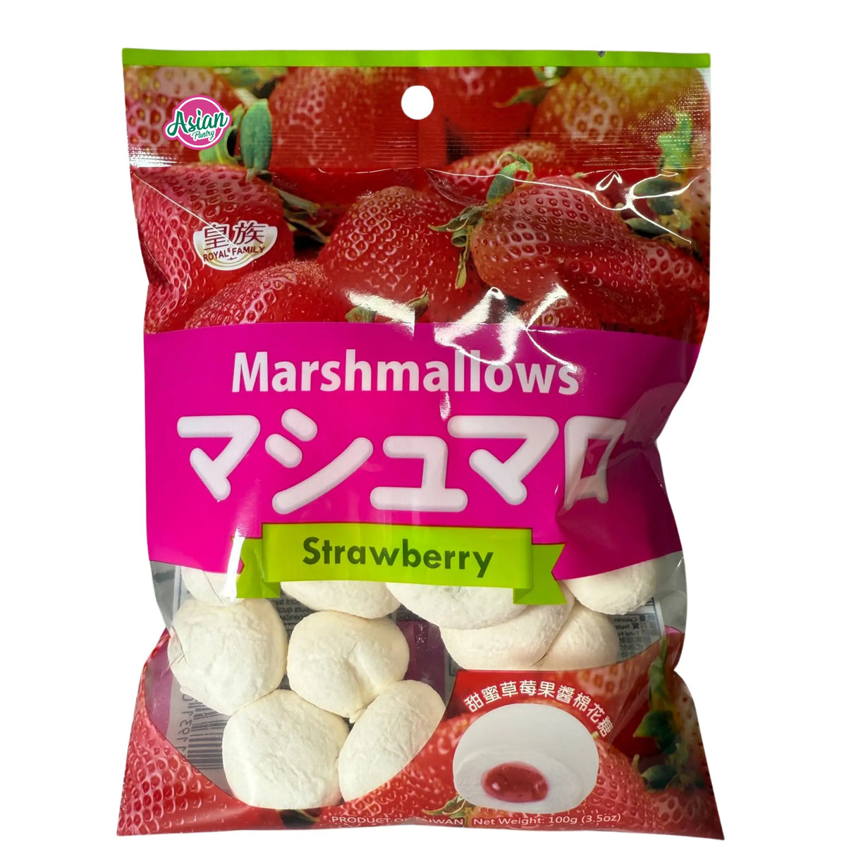Marshmallow Strawberi Keluarga Diraja 100g