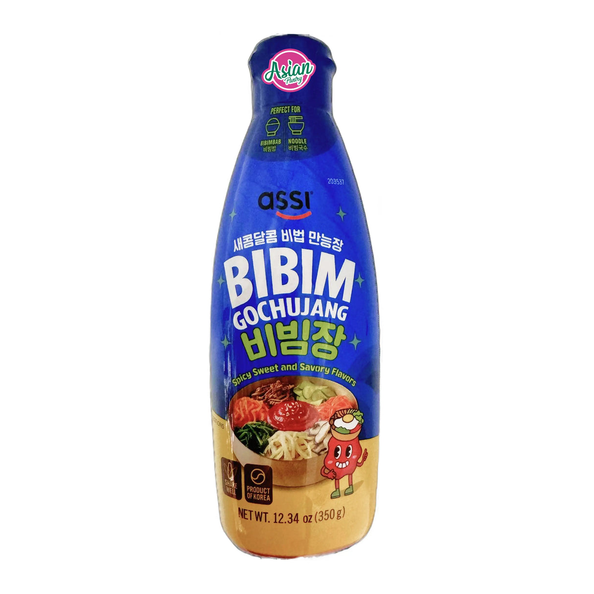 Assi Hot Pepper Paste for Bibimbab 350g