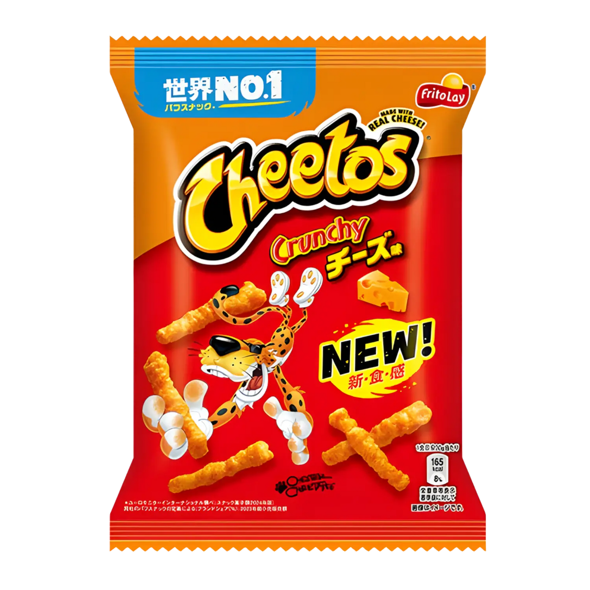 Fritolay Cheetos Cheese Crunchy Flavour 70g