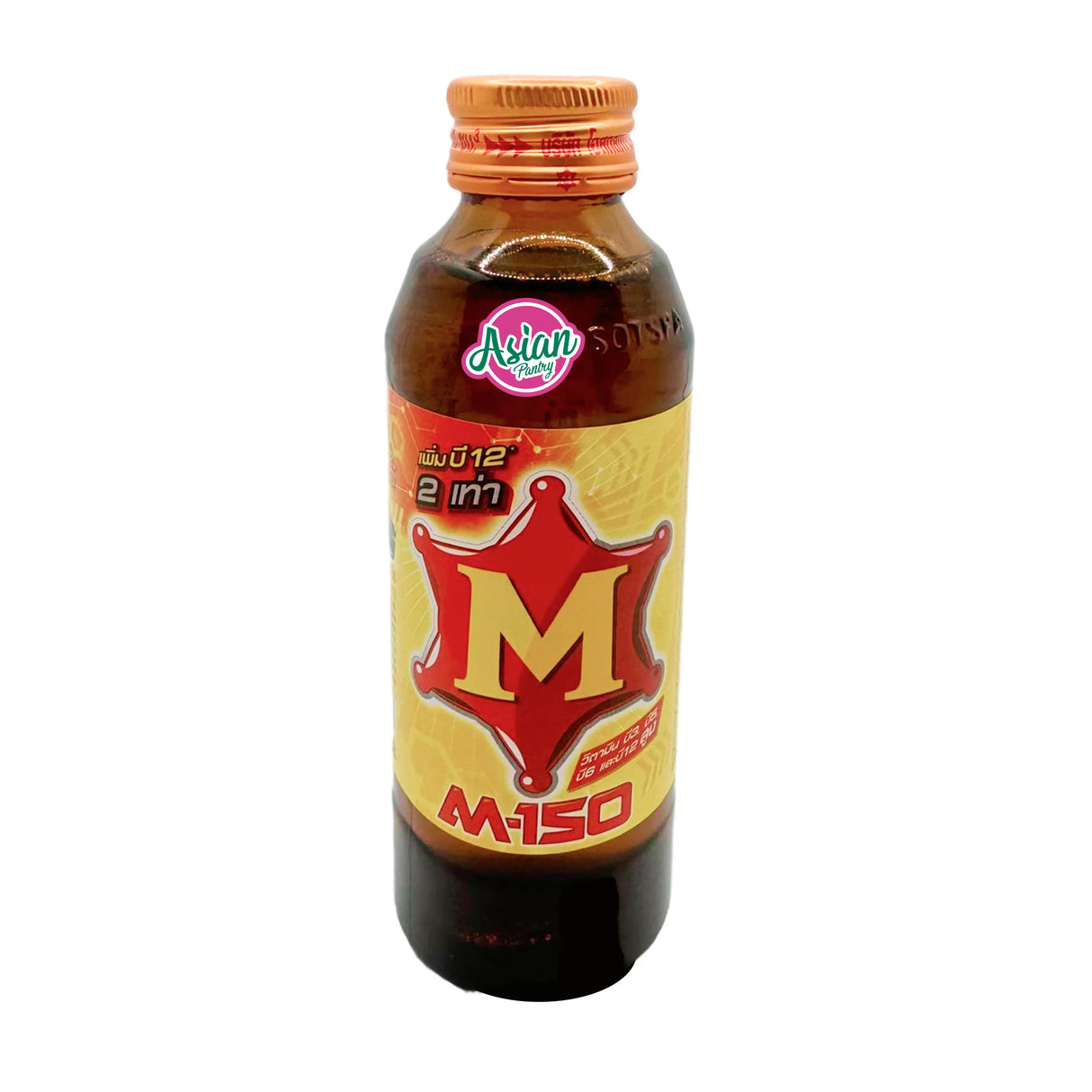 M150 Energy Drink 150ml