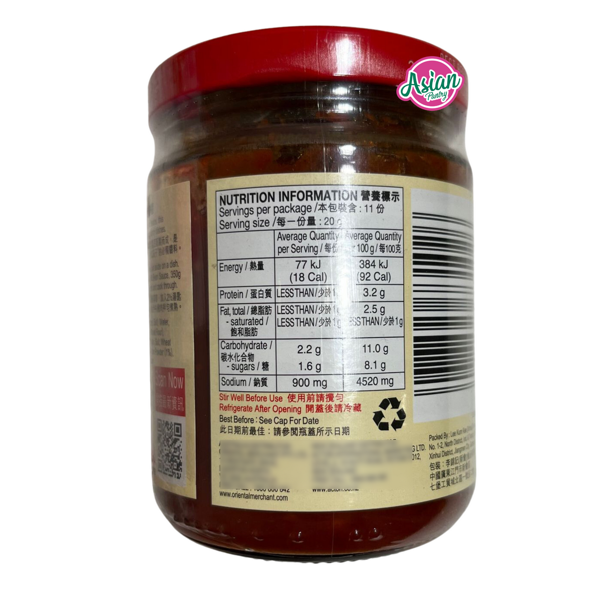 Lee Kum Kee Chilli Bean Sauce (Toban Djan)  226g