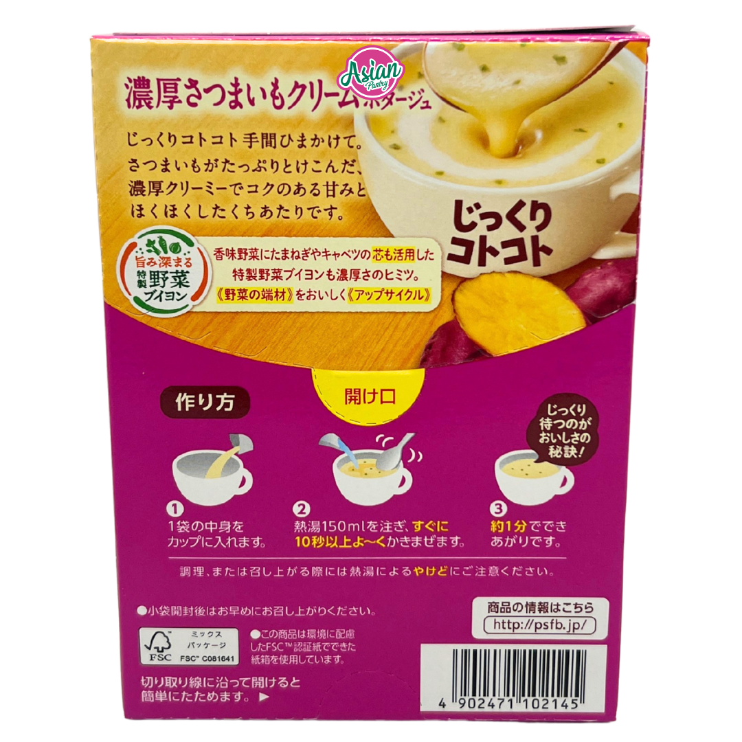 Pokka Jikkuri Kotokoto Potage Soup - Sweet Potato 63.6g