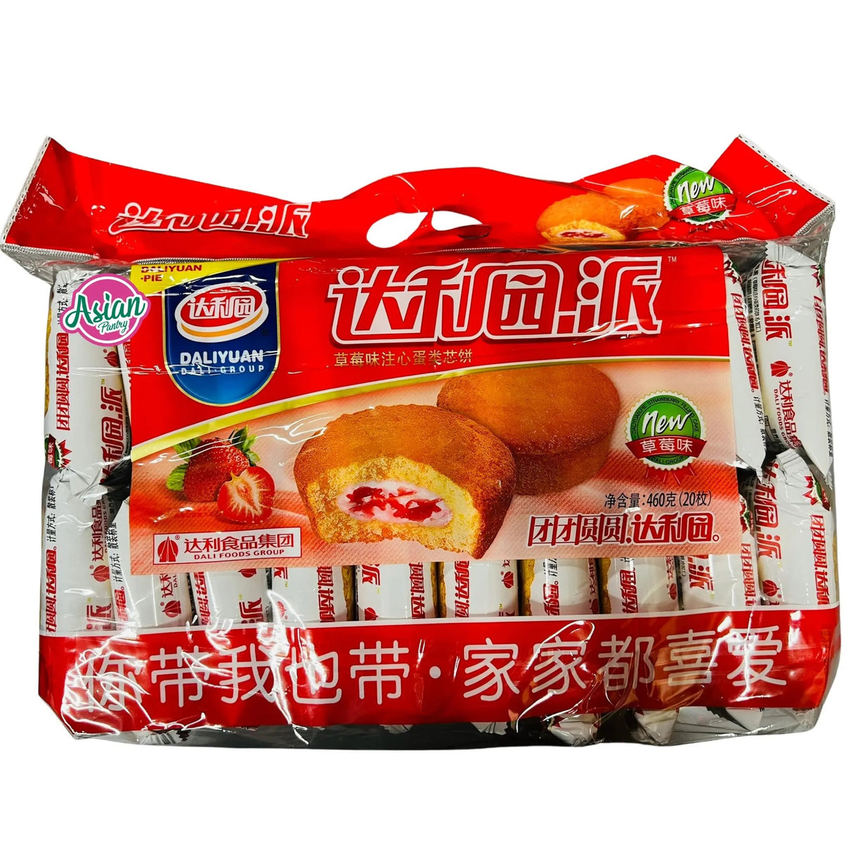 DLY Pie Strawberry Filling 460g