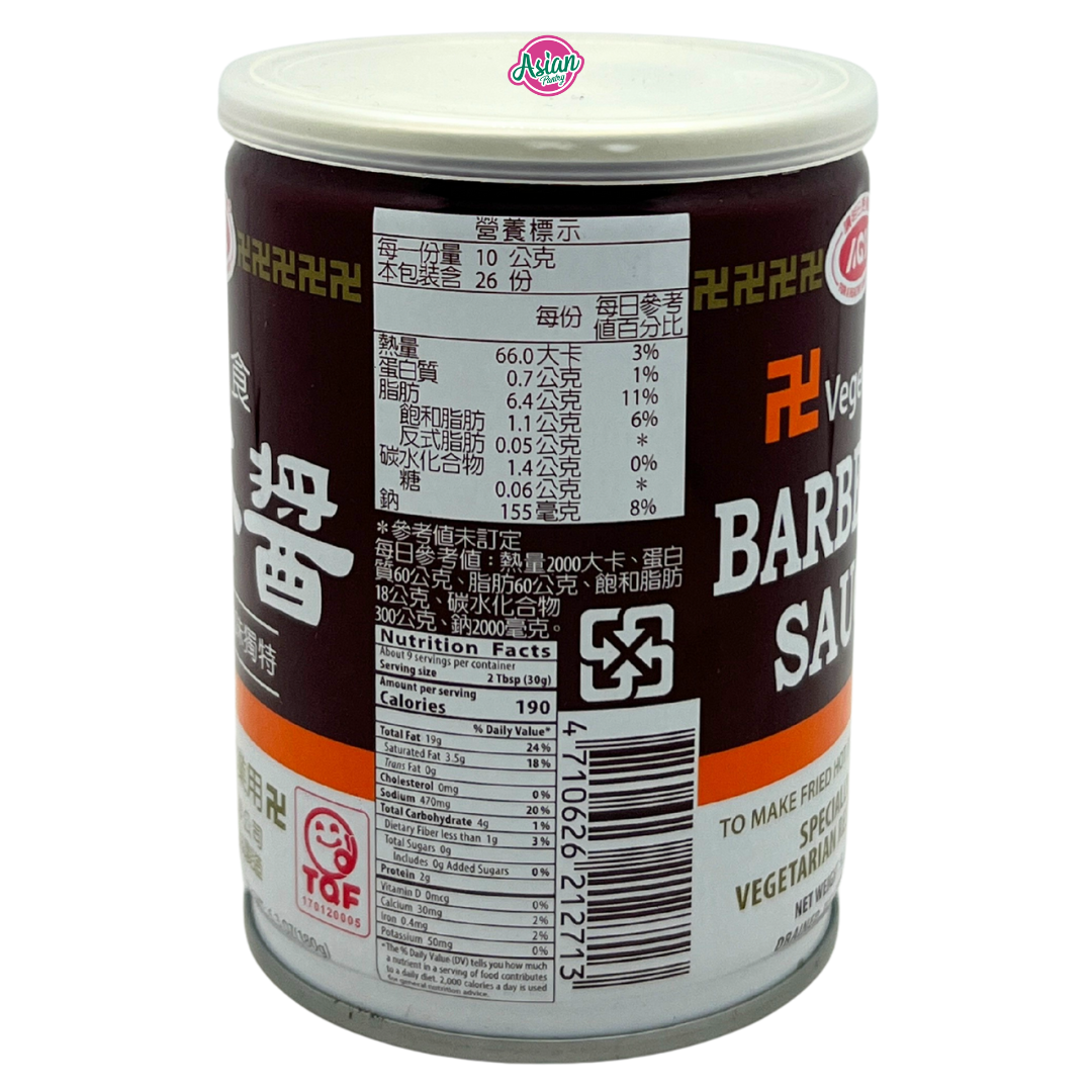 AGV Vegetarian BBQ Sauce 260g