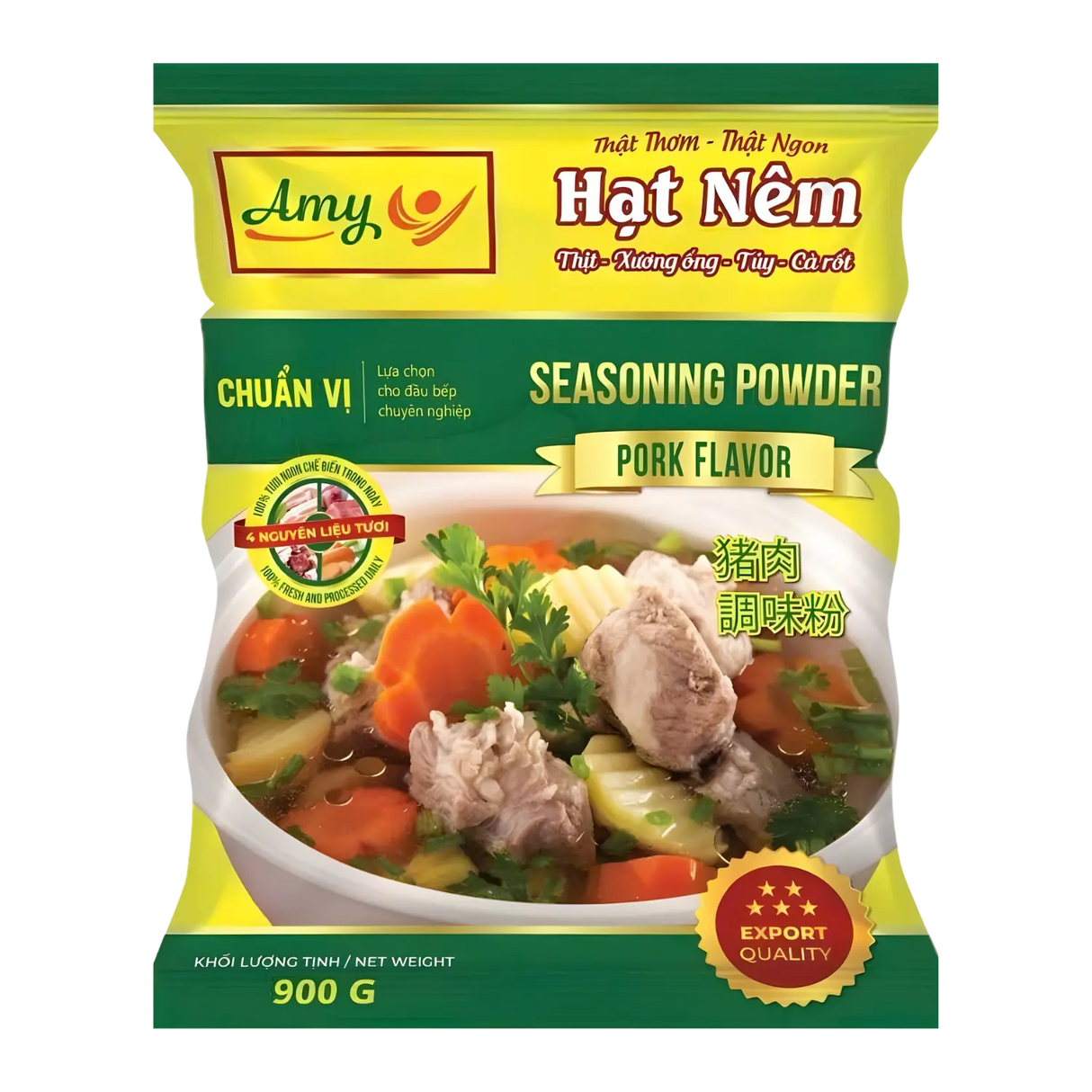 Amy Seasoning Powder Pork Flavour 900g
