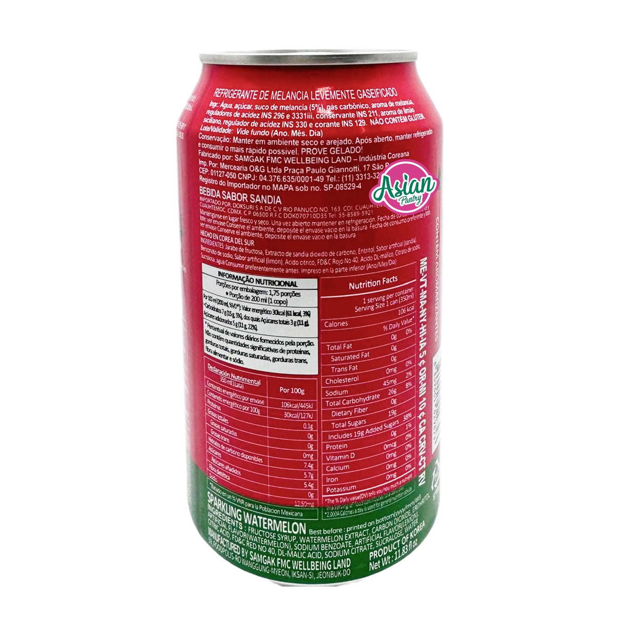 SFC Bio Sparkling Watermelon 350ml