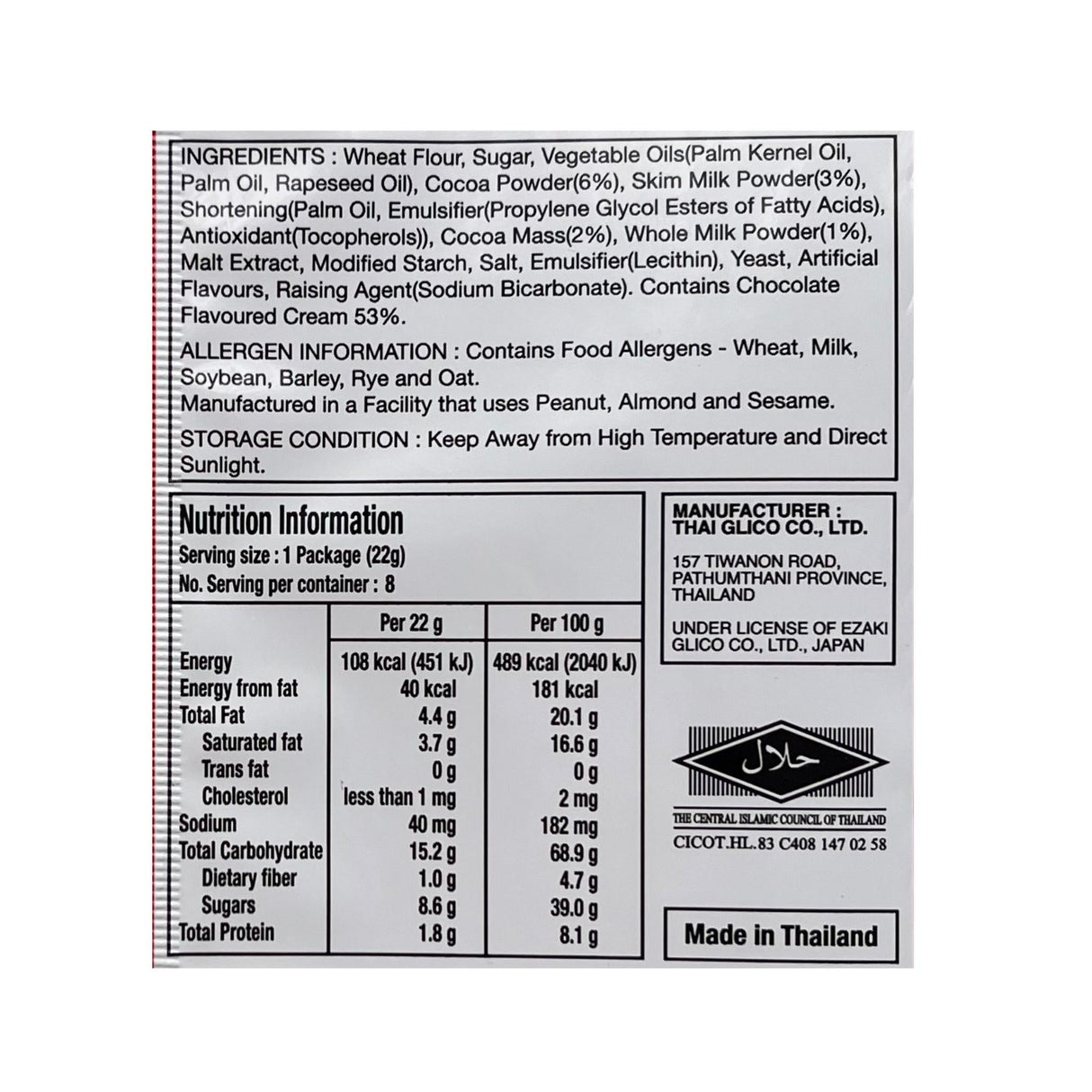 Pek Keluarga Coklat Glico Pocky 176g