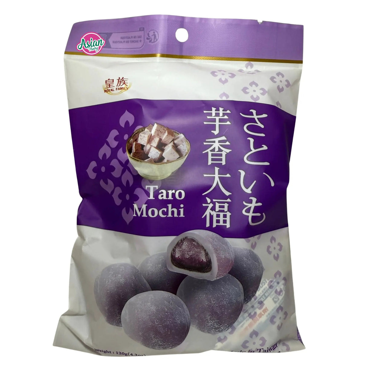 Taro Mochi Keluarga Diraja 120g