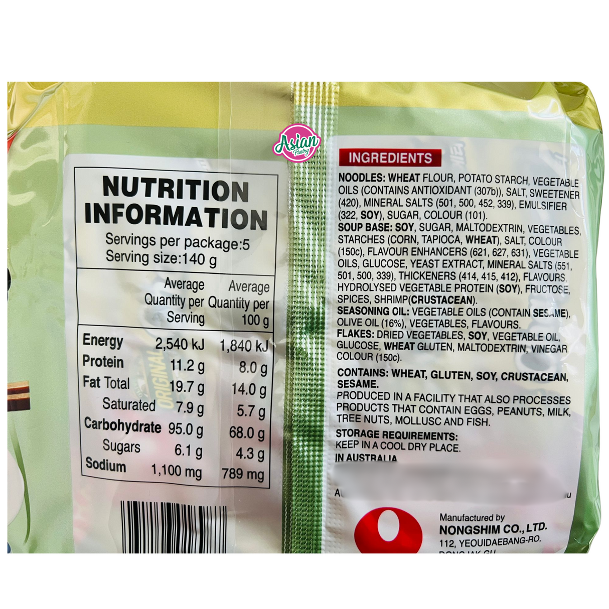 Nongshim Chapagetti 黑豆面 5包 700g