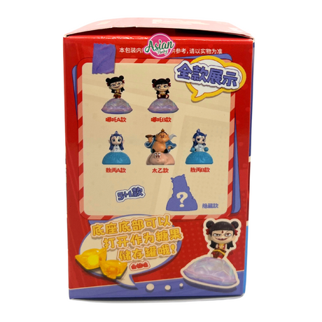 Amos 4D Ne Zha Gold Inggot Gummy Candy (Kumquat Flavour) with Blindbox Toy 54g