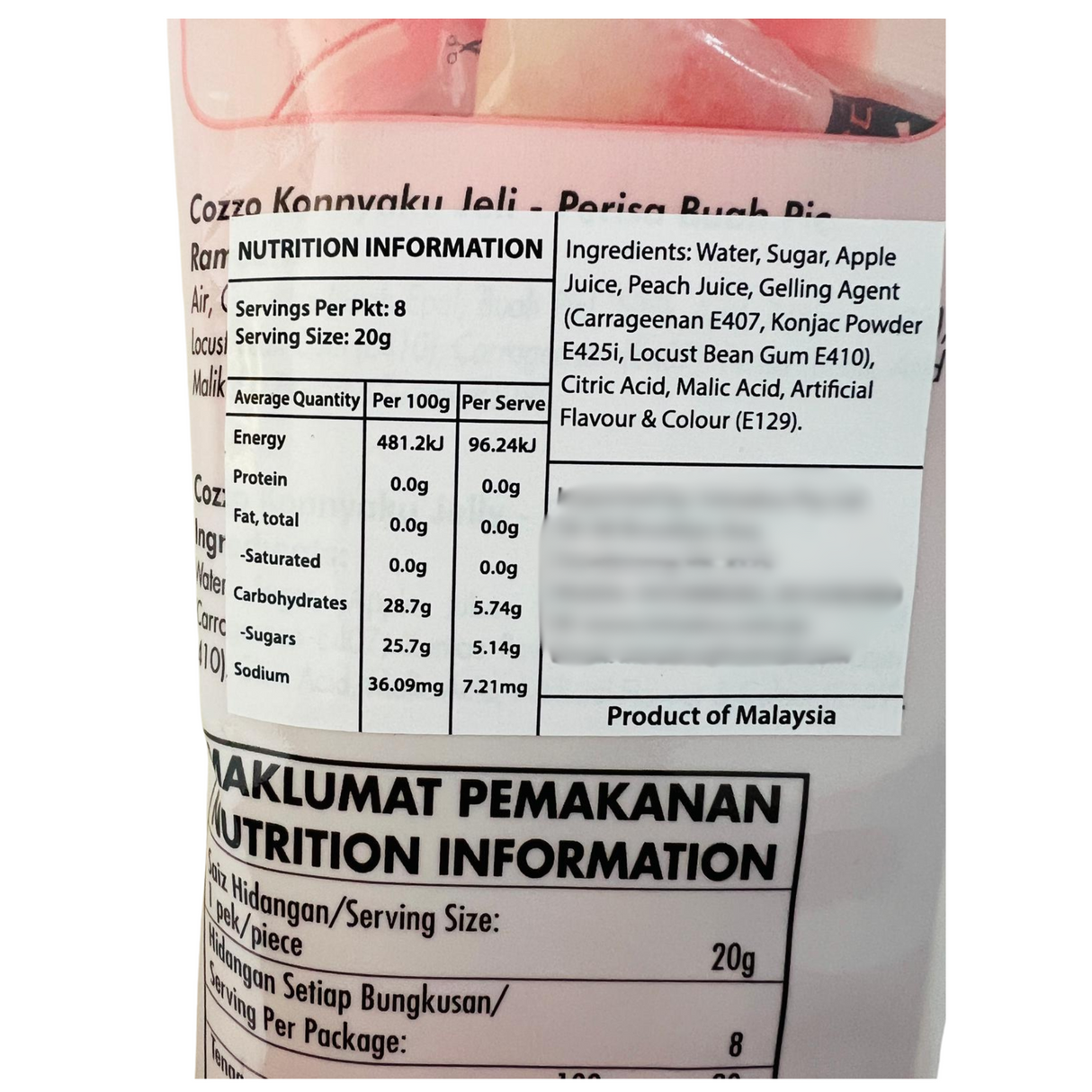 Cozzo Konnyaku Jelly Peach 160g