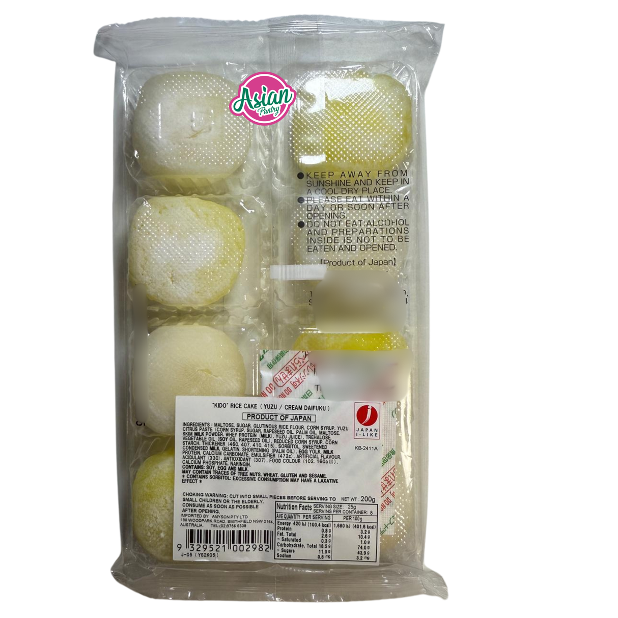 Kido Yuzu Daifuku 200g