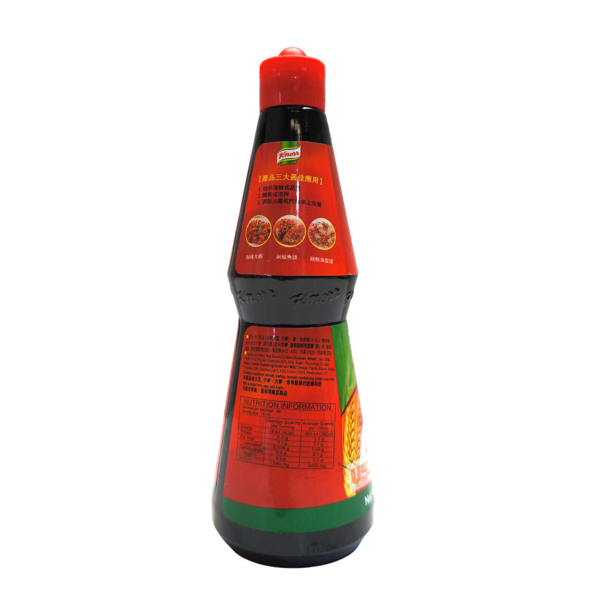 Knorr Chilli Liquid Seasoning 400ml
