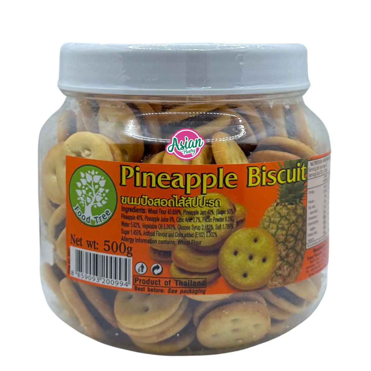 Balang Biskut Nanas Pokok Makanan 500g