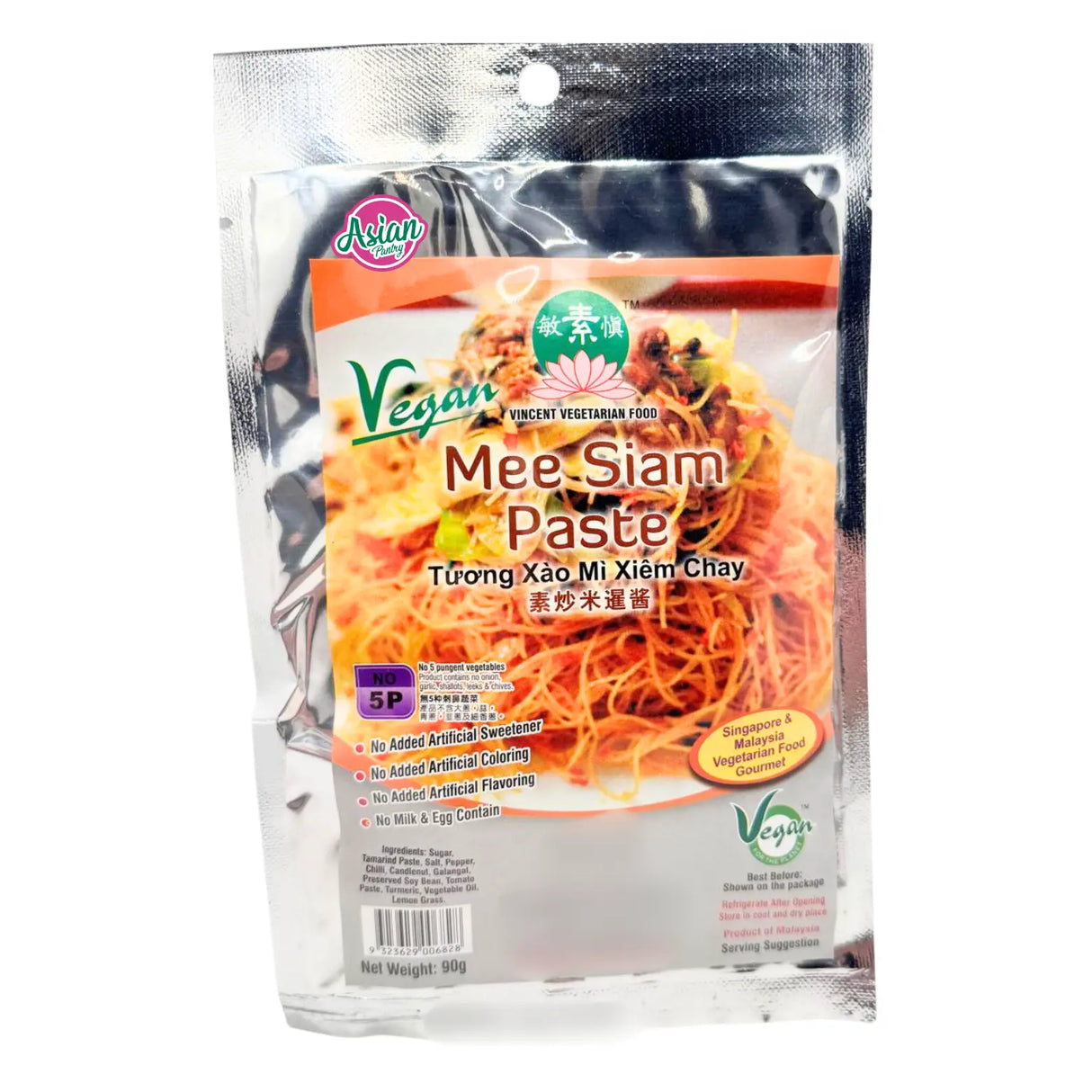 VVF Vegan Mee Siam Paste 90g