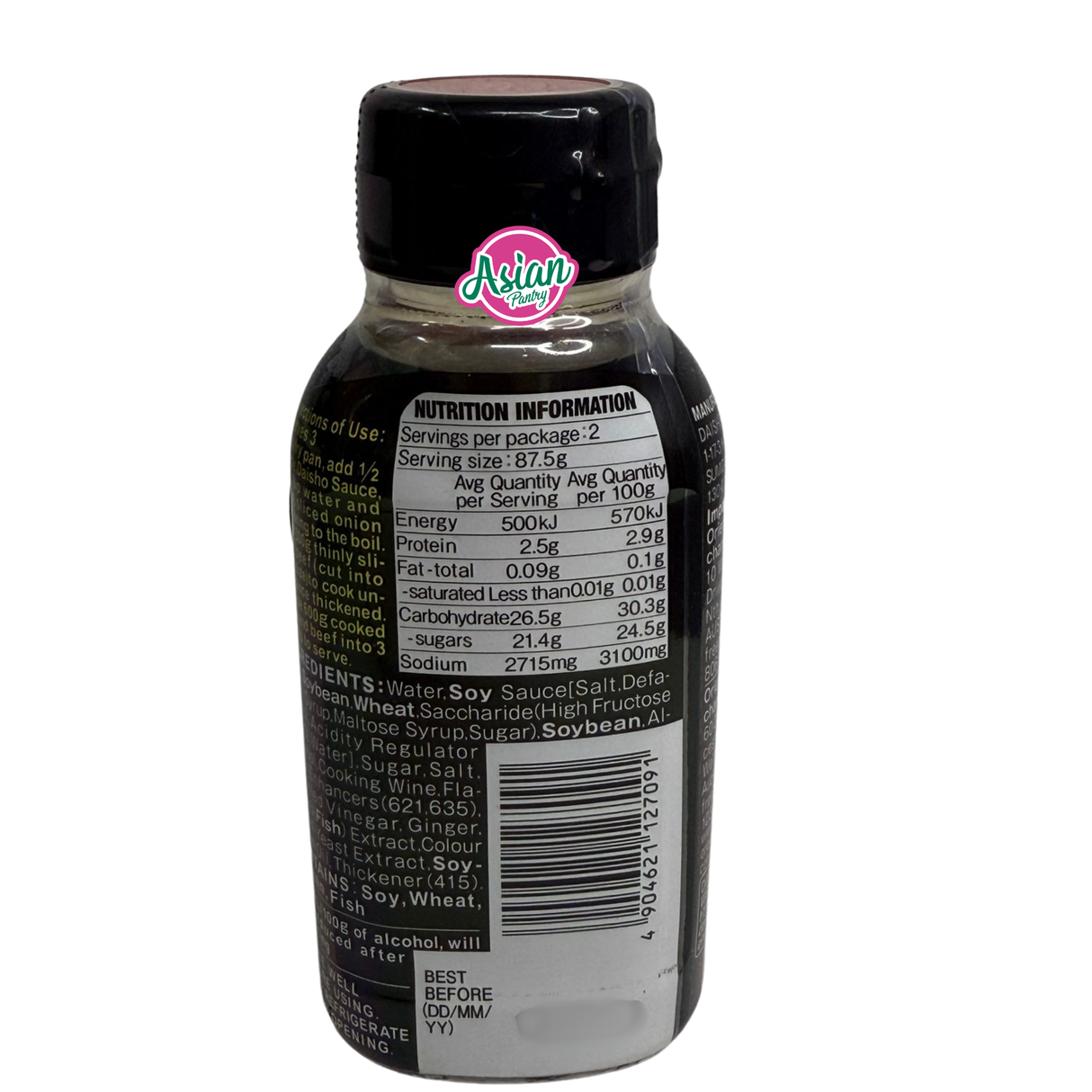 Daisho Rice Bowl Sauce for Beef 175g